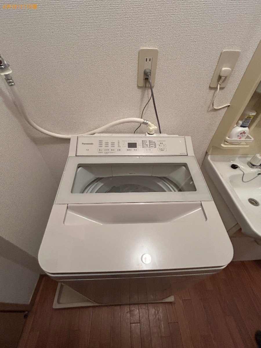 洗濯機の設置作業ご依頼　お客様の声