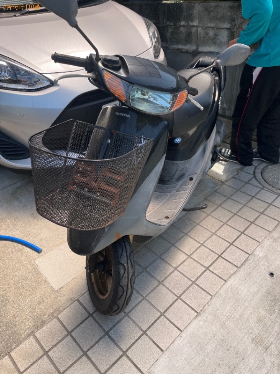 原付バイクの回収・処分ご依頼　お客様の声