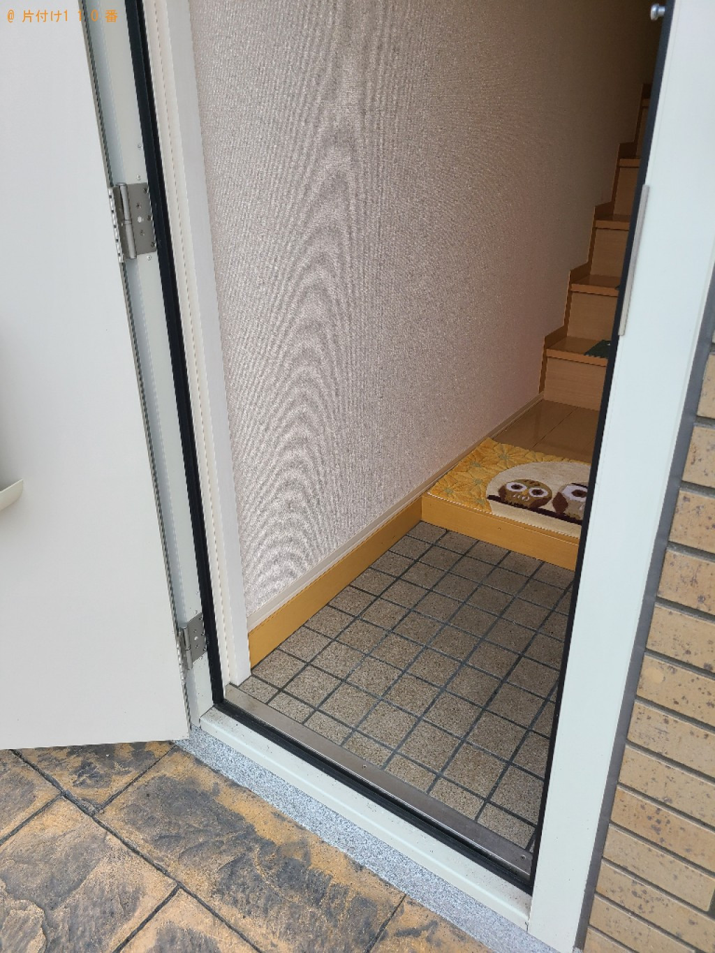 マットレス付きダブルベッドの回収・処分ご依頼　お客様の声